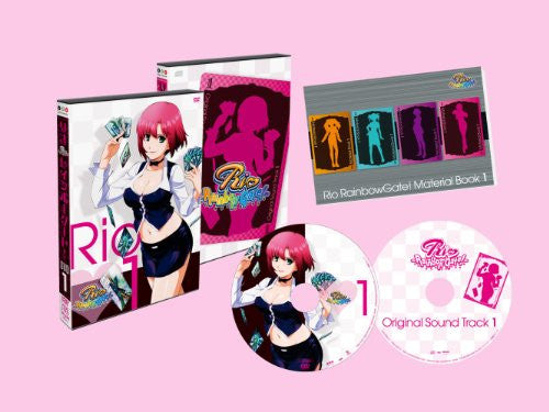 Rio Rainbow Gate! 1 - Solaris Japan