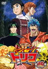 Toriko 15