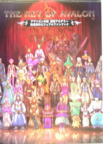 The Key Of Avalon Madou Academy Analytics Visual Fan Book