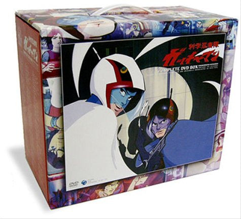 Gatchaman Complete DVD Box [Limited Edition] - Solaris Japan