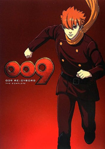009 Re:Cyborg The Complete Art Book