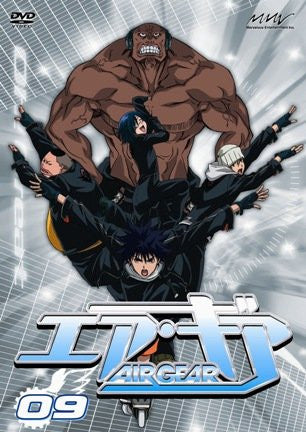 air gear cover Air Gear DVD 09