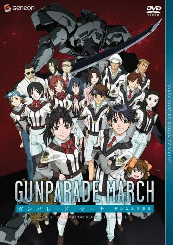 Gunparade March DVD Box - Solaris Japan Gunparade March DVD Box - Solaris Japan
