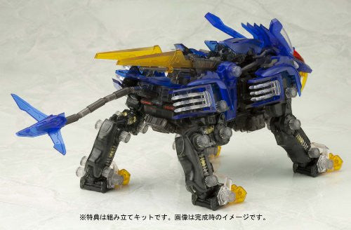 Zoids Blu-ray Box [Limited Edition] - Solaris Japan