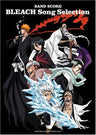 Bleach Band Music Score Book