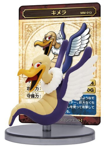 Dragon Quest - Chimaera - Dragon Quest Monster Museum - 013 (Square Enix)