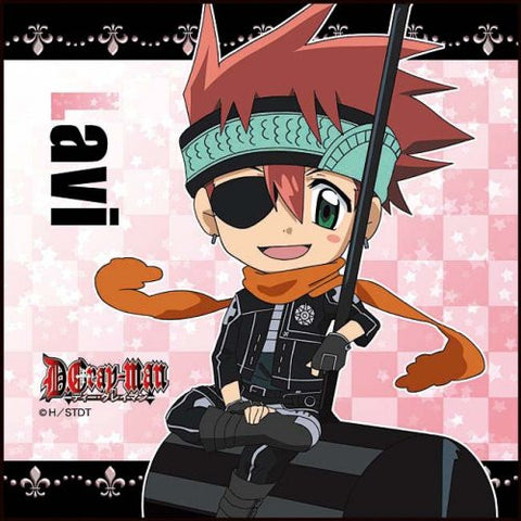 D.Gray-man - Lavi - Towel - Mini Towel - Ver. 3 (Broccoli)