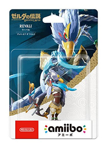 Zelda no Densetsu - The Legend of Zelda: Breath of the Wild - Revali - Amiibo