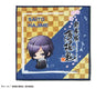 Hakuouki Shinsengumi Kitan - Hakuouki Shinsengumi Kitan Movie 1 - Kyoto Ranbu - Saitou Hajime - Mini Towel - Towel (Gate)
