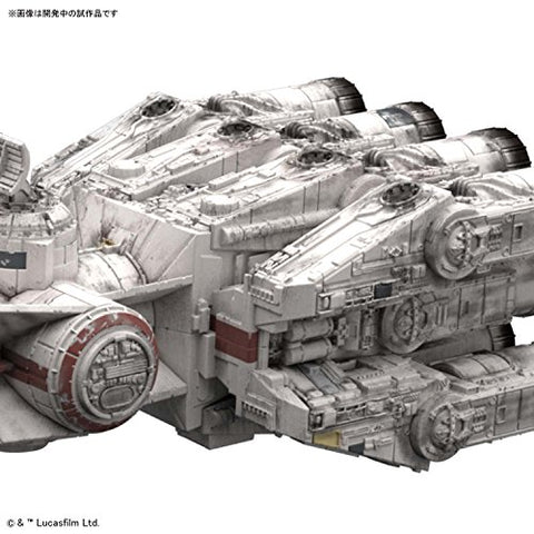 Star Wars: Episode IV – A New Hope - Star Wars Plastic Model - Vehicle Model 014 - Blockade Runner (Bandai)