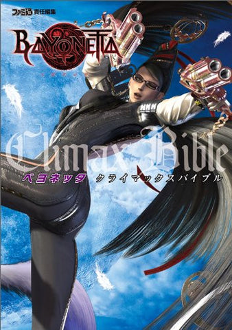 Bayonetta Chimax Bible