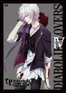 Diabolik Lovers Vol.4