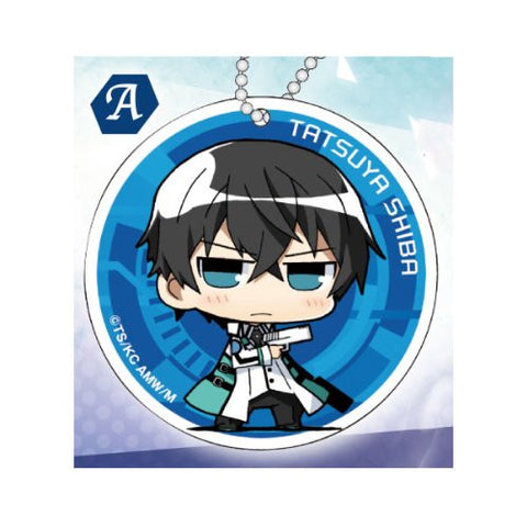Mahouka Koukou no Rettousei - Shiba Tatsuya - Keyholder (Movic)
