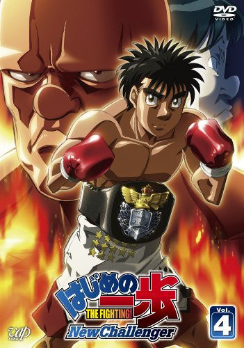 Hajime No Ippo: The Fighting! Challenger - Watch on Crunchyroll