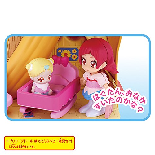 HUGtto! Precure - Hugtan - PreCoorde Doll (Bandai) - Solaris