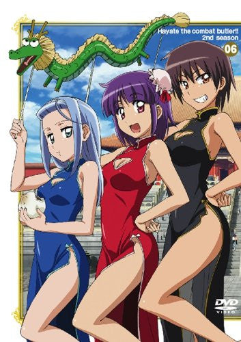 Hayate The Combat Butler / Hayate No Gotoku! 2nd Season 06