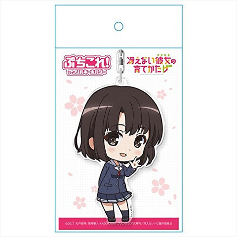 Saenai Heroine no Sodatekata ♭ - Katou Megumi - Acrylic Keychain - Keyholder - Petit Colle!