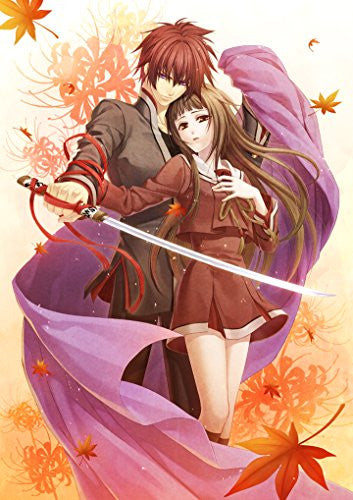 Hiiro no Kakera Omoi Iro no Kioku - Solaris Japan