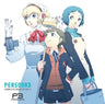 PERSONA3 CHARACTER DRAMA CD VOL.3