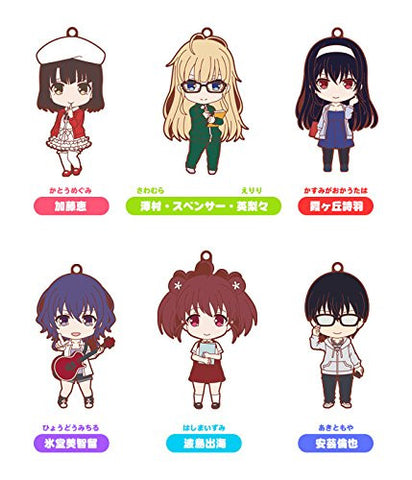 Saenai Heroine no Sodatekata ♭ - Nendoroid Plus - Rubber Keyholder Set