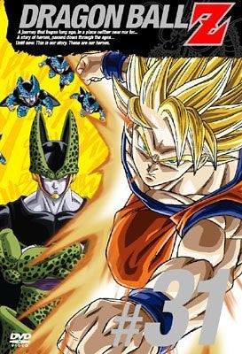 Dragon Ball Z Vol.31 - Solaris Japan