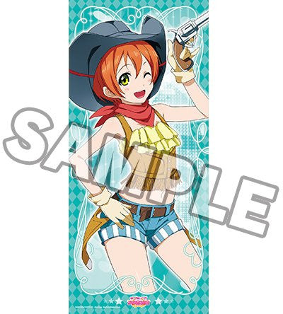 rin❤︎ Love Live! School Idol Project - Hoshizora Rin - Towel (Bushiroad