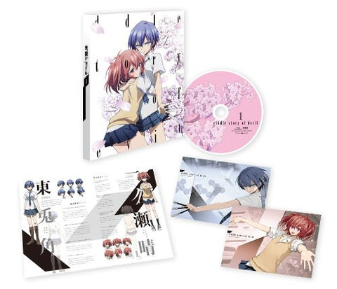 Riddle Story Of Devil Vol.1