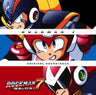 Rockman 7: Shukumei no Taiketsu! Original Soundtrack