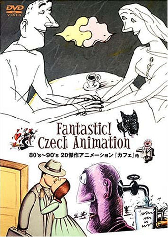80's - 90's 2D Kessaku Animation: Cafe