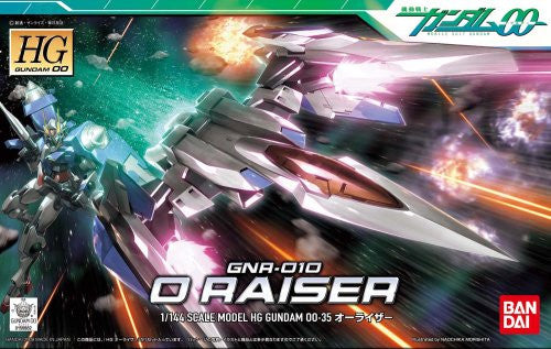 GNR-010 0 Raiser - Kidou Senshi Gundam 00
