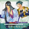 Harukanaru Toki no Naka de 2&3 Character Collection 7 - Chi no Byakko