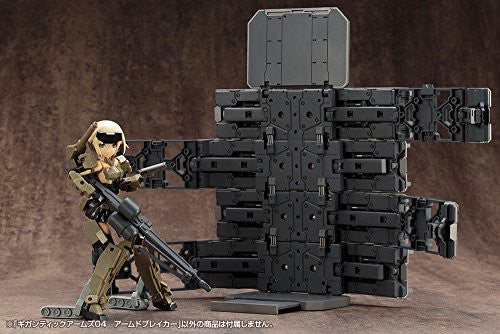 M.S.G - M.S.G. Gigantic Arms GT004 - Armed Breaker (Kotobukiya)