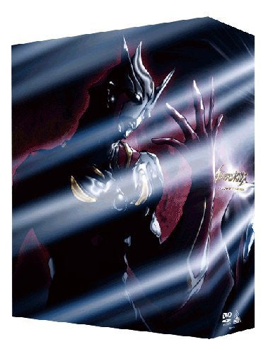 Ultraman Nexus TV Complete DVD Box - Solaris Japan Ultraman Nexus TV Complete DVD Box - Solaris Japan