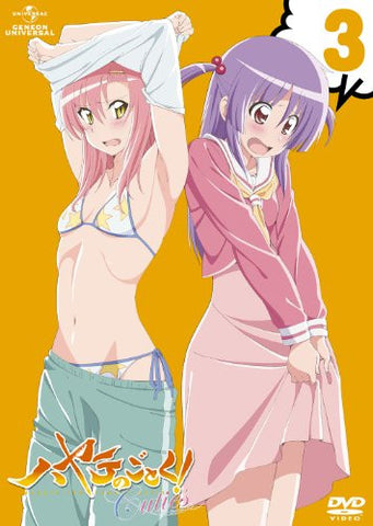 Hayate No Gotoku Cuties / Hayate The Combat Butler: Cuties Vol.3