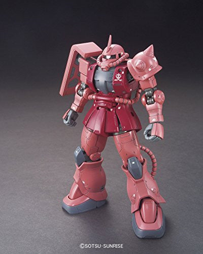 【ガンダム】限定品MS-06 ZAKU SHILED MODEL ガンダム】限定品MS-06 ZAKU SHILED MODEL