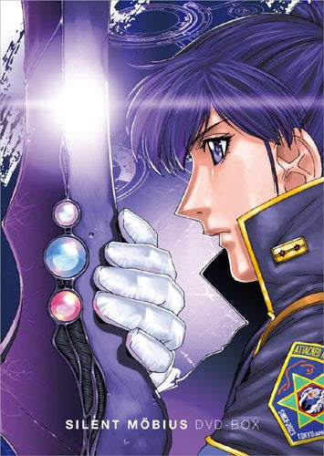 Emotion The Best Silent Moebius DVD Box - Solaris Japan Emotion The Best Silent Moebius DVD Box - Solaris Japan