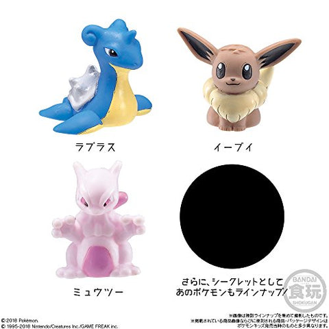 Pocket Monsters - Lizardon - Pokémon Kids - Pokémon Kids (Generation One Reissue) (Bandai)