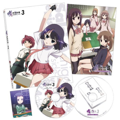 Saki - Saki - Achiga Hen Episode Of Side-A Vol.3