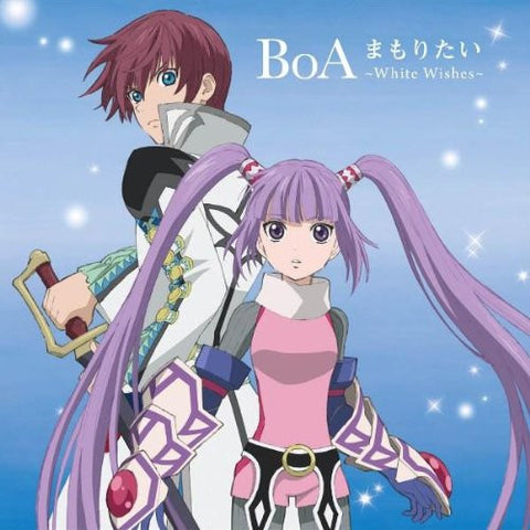 Mamoritai ~White Wishes~ / BoA (Tales Version)
