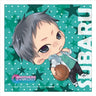 Brothers Conflict - Asahina Subaru - Mini Towel - Towel (Contents Seed)