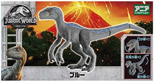 Figurine Dinosaure Mosasaurus Jurassic World TAKARA TOMY Ania - Jouet Neuf Pour Enfant 3 Ans+
