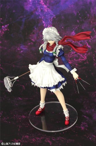 Touhou Project - Izayoi Sakuya - 1/8 - Youyoumu ver.