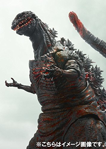 Shin Gojira - Gojira - S.H.MonsterArts (Bandai)