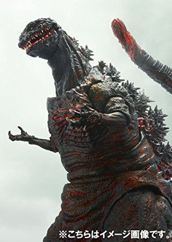 Shin Gojira - Gojira - S.H.MonsterArts (Bandai)