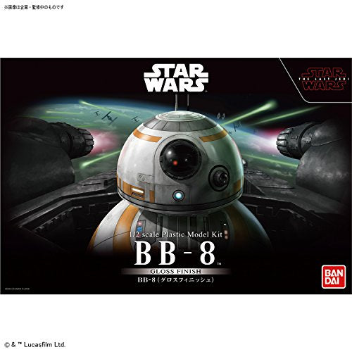 Star Wars: The Last Jedi - BB-8 - Characters & Creatures - Star