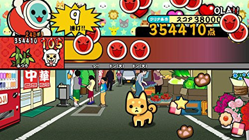 Taiko no Tatsujin: Atsumete Tomodachi Daisakusen! - Solaris Japan