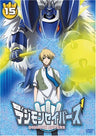Digimon Savers Vol.15