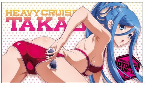 Aoki Hagane no Arpeggio: Ars Nova - Takao - Towel (Cospa)
