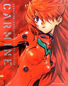 .Hack//Sign   Carmine
