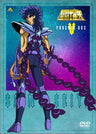 Saint Seiya DVD Box 5 Phoenix